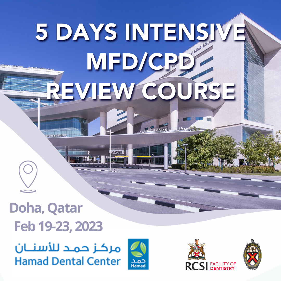 HMC MFD Course